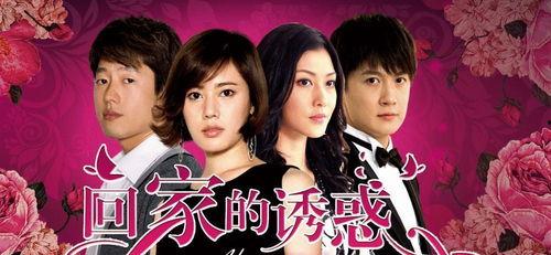 初九爆料小妖精视频