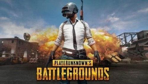 吃鸡的最新爆料,神秘武器亮相，战场格局再掀风云！