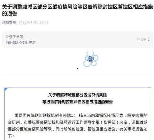 摘星说娱乐爆料怎么回复,明星幕后故事大公开