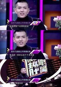 娱乐圈真实内幕爆料,揭秘明星们的真实生存法则与幕后交易