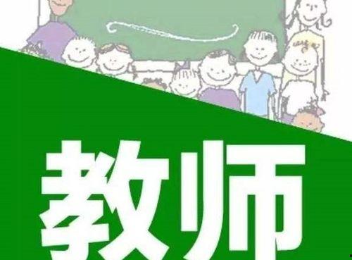 家庭教育爆料案例大全最新