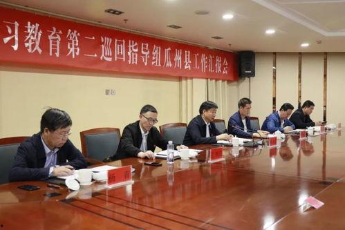 最新吃瓜爆料视频开火车