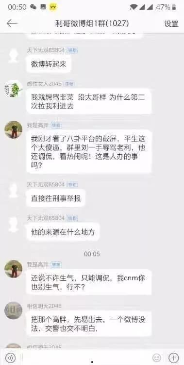 爆料视频指的是那些内容,内容大曝光，真相令人震惊！