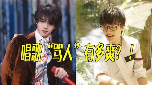 狗仔爆料许嵩视频下载免费,许嵩最新视频免费下载，独家爆料带你一睹风采