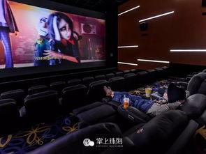 30电影院在线观看,在线享受电影盛宴