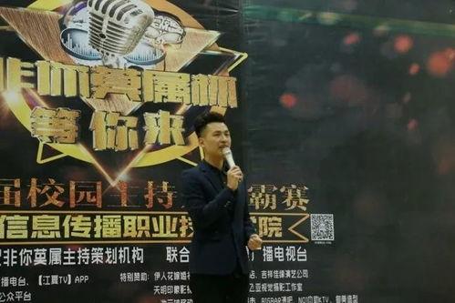 非你莫属爆料模式视频,独家爆料带你走进真实职场选拔现场