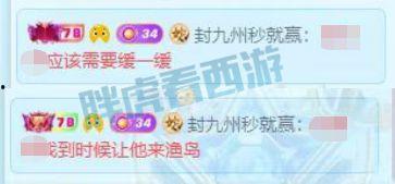 爆料哥最新招聘视频,揭秘爆料哥最新招聘幕后的神秘力量