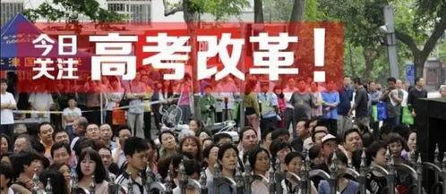烽火中学爆料新闻最新,揭秘校园风云事件背后的真相