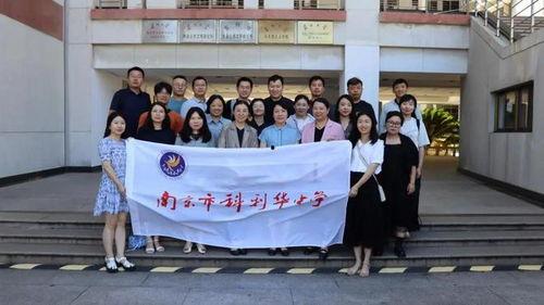 烽火中学爆料新闻最新,揭秘校园风云事件背后的真相