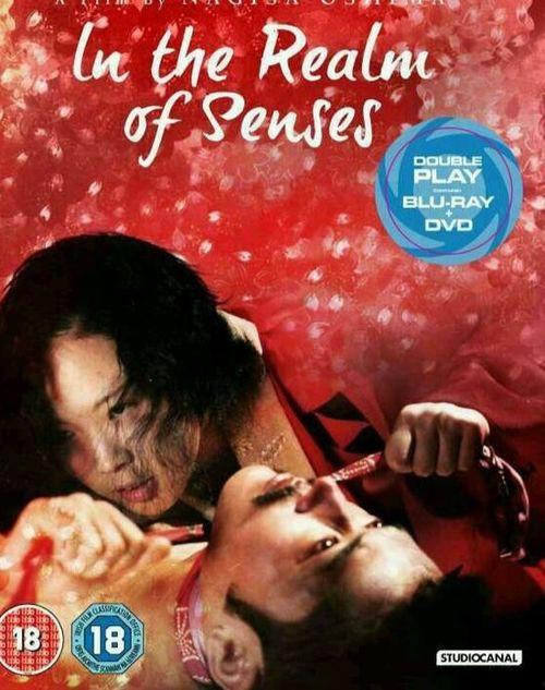 感官新世界在线观看,一场视觉与听觉的极致盛宴