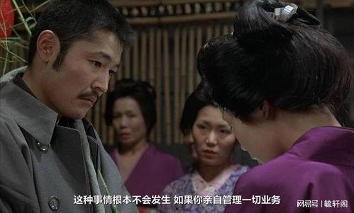 感官新世界在线观看,一场视觉与听觉的极致盛宴