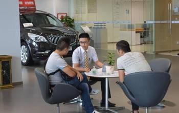 比亚迪销售员爆料视频播放,揭秘新能源汽车销售内幕