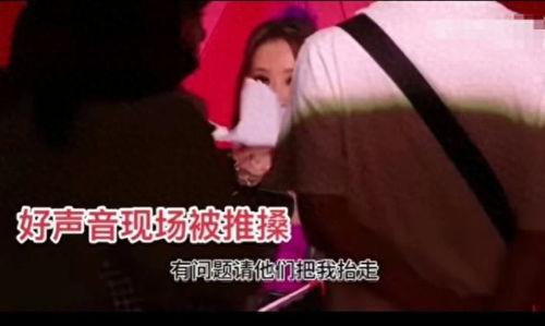 娱乐圈爆料背景图片,幕后爆料背后的真相与内幕