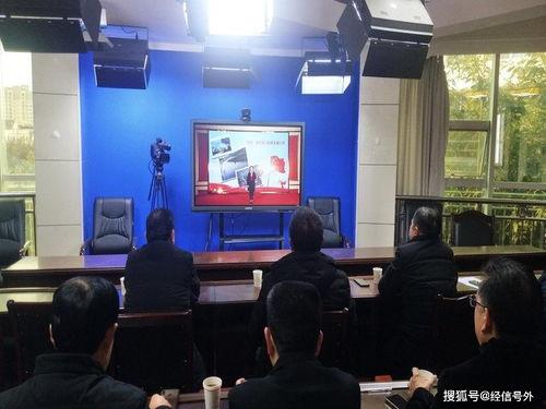 文轩内部人员爆料视频,揭秘公司内部真实情况