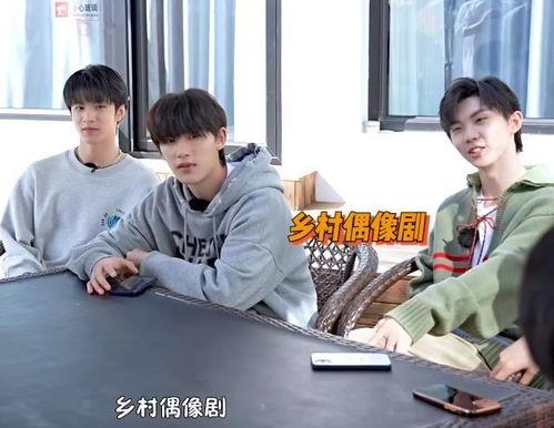 文轩内部人员爆料视频,揭秘公司内部真实情况