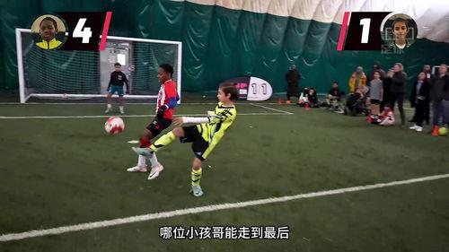 娱乐大爆料单挑足球,足球单挑风云再起，谁将问鼎巅峰？