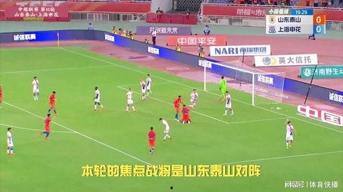 娱乐大爆料单挑足球,足球单挑风云再起，谁将问鼎巅峰？