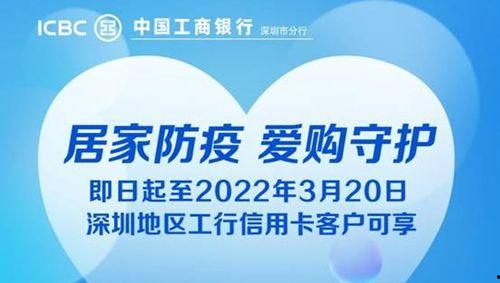 早安爆料深圳新闻网官网,早安爆料，聚焦城市热点