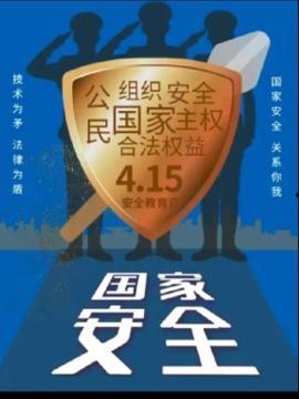 大理今日头条最新爆料,揭秘最新爆料，带你走进事件背后真相