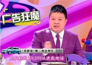 晓鹏老师最新爆料消息新闻,最新爆料新闻背后的惊人真相