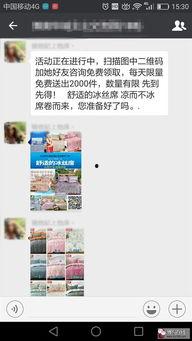 最新爆料身边事件视频播放