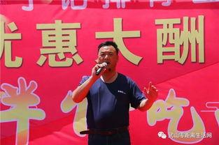 双辽今日爆料,聚焦热点事件，揭秘幕后真相