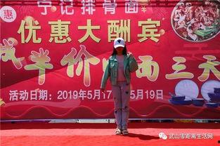 双辽今日爆料,聚焦热点事件，揭秘幕后真相