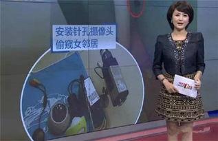 欧妈邻居爆料视频大全,揭秘生活百态，笑料横生