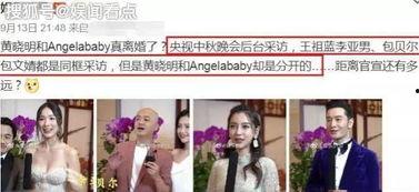 诗琪房间爆料视频大全,揭秘明星私生活瞬间