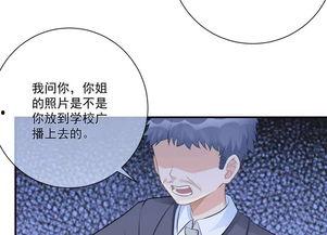 恶父动漫在线观看,揭秘家庭伦理的黑暗面