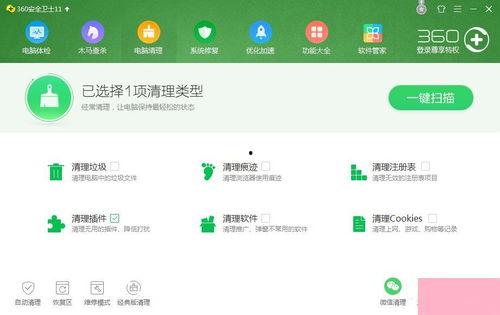 搜索爆料小视频软件,揭秘爆料小视频软件的魅力与争议