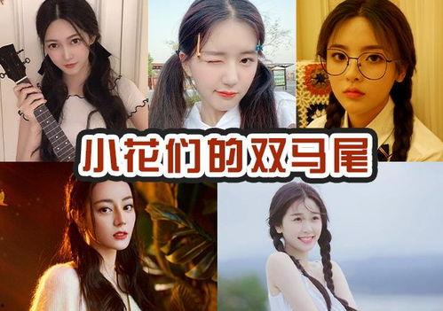 娱乐圈小花七天爆料推文,揭秘明星幕后真相