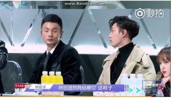 圈内爆料张艺兴王思聪,揭秘娱乐圈背后的故事