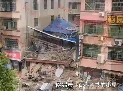 长沙自建房倒塌爆料新闻,悲剧背后的安全隐患与反思