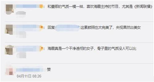 生活今日爆料新闻视频,揭秘最新热点事件，视频直击现场！