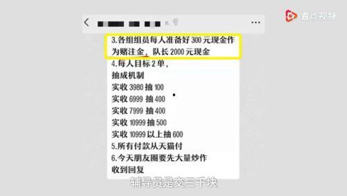 厦门爆料最新事件,惊现神秘事件引发全民热议