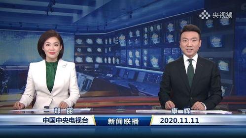 大连主持人爆料新闻视频,揭秘背后惊人真相