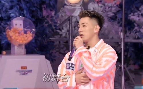 东哥爆料天赐视频,天赐视频背后的惊人真相