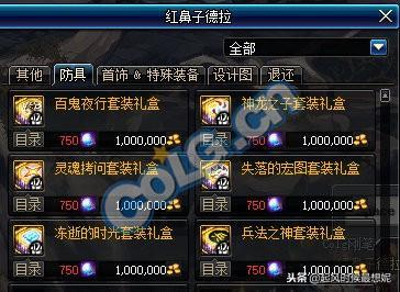 魔改se3外观爆料视频,揭秘全新设计细节与亮点