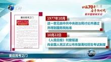 天津新闻爆料找谁,聚焦热点事件，揭秘幕后真相