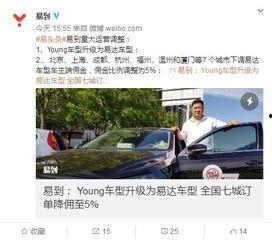 澎湃新闻接受爆料,揭开事件背后惊人真相