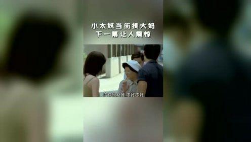 娱乐麻辣烫爆料文案短句,麻辣烫独家爆料，揭秘娱乐圈幕后真相
