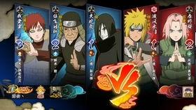 秽土水门新爆料视频大全,揭秘神秘力量与命运交织之谜