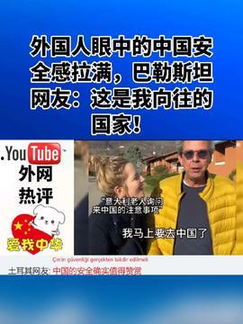 热点爆料霸凌新闻,揭开校园暴力背后的黑暗面