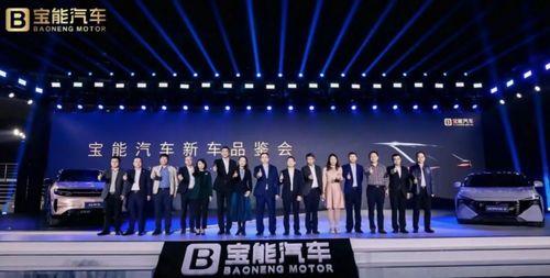 宝能集团城发最新爆料,揭秘城发项目背后的惊人真相