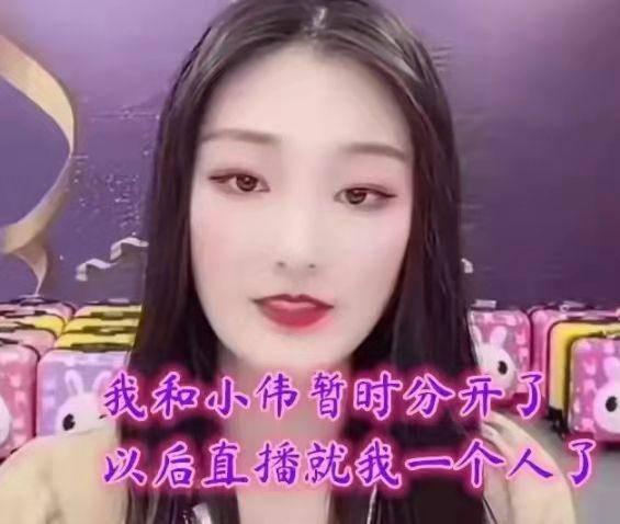 小陈夫妇被爆料视频,真相与争议