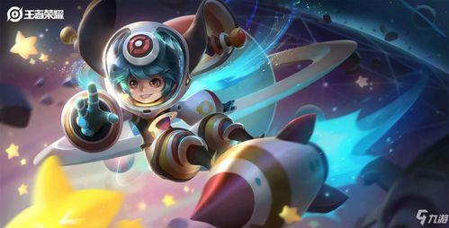 王者荣耀李元芳最新皮肤爆料,李元芳全新皮肤“神秘使者”首曝