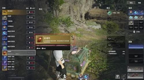 永劫无间端游最新活动爆料,神秘挑战来袭，英雄集结共创辉煌！