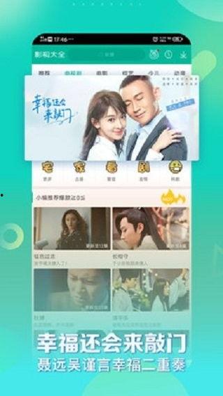 小惠爆料视频大全集下载,揭秘幕后真相，带你走进事件核心