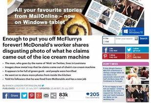 超能世界爆料网站大全最新,最新爆料网站大全深度解析